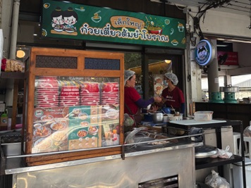 WhatsApp Image 2026-03-14 at 19.51.52